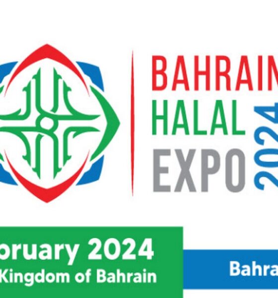 Bahreyn Helal Expo 2024